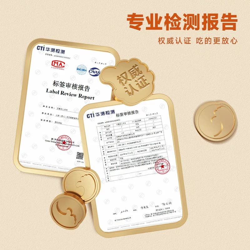 比比赞奶黄流心月饼豆沙传统港式巧克力月饼零食中秋送礼散装批发 - 缩略图5