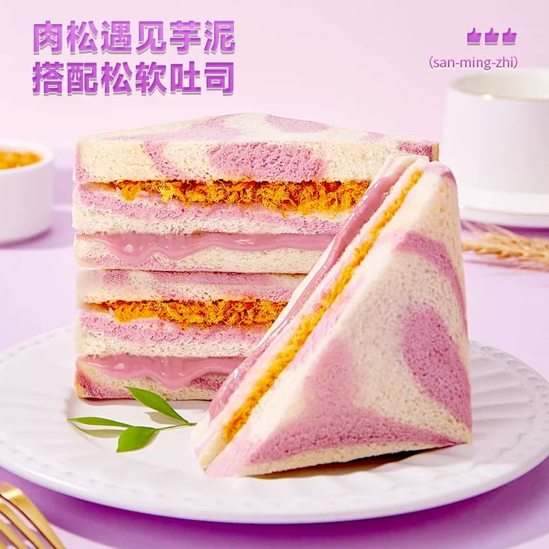 比比赞芋泥肉松三明治面包早餐整箱健康无边吐司零食休闲食品小吃 - 缩略图4
