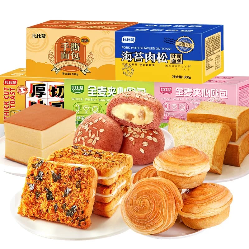 【29.6元任选4件】比比赞手撕面包糕点饼干组合整箱早餐点心小吃 - 缩略图4