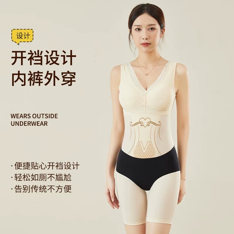 免穿带文胸连体塑身衣产后收腹紧身托胸束腰束身提臀收小肚美体衣 - 缩略图4