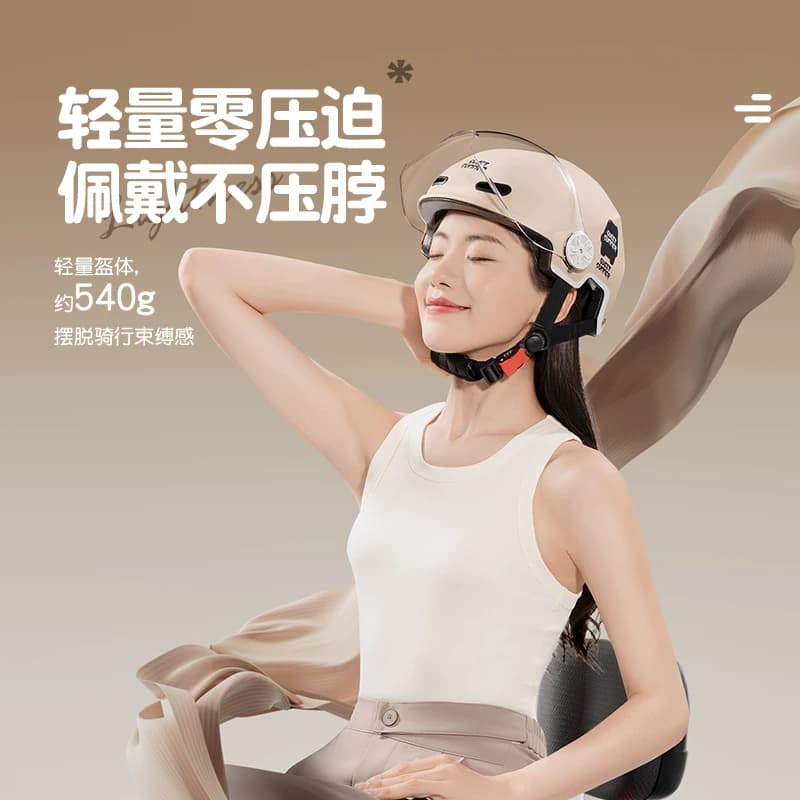 3c认证电动摩托车头盔男女士夏季防晒半盔四季通用2026新款安全帽 - 缩略图5