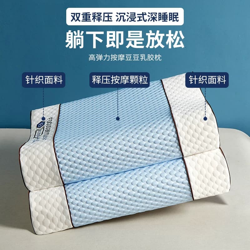 泰国乳胶枕头护颈椎助睡眠专用天然橡胶枕芯一对家用成人学生宿舍 - 缩略图4