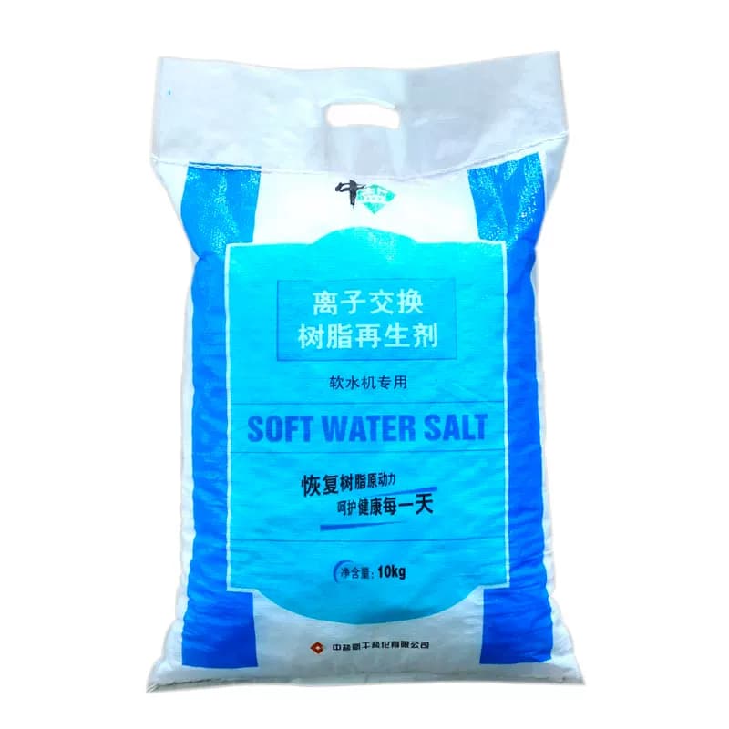 中盐软水盐软水机专用盐无碘树脂再生剂美的史密斯通用净水软化盐 - 缩略图5