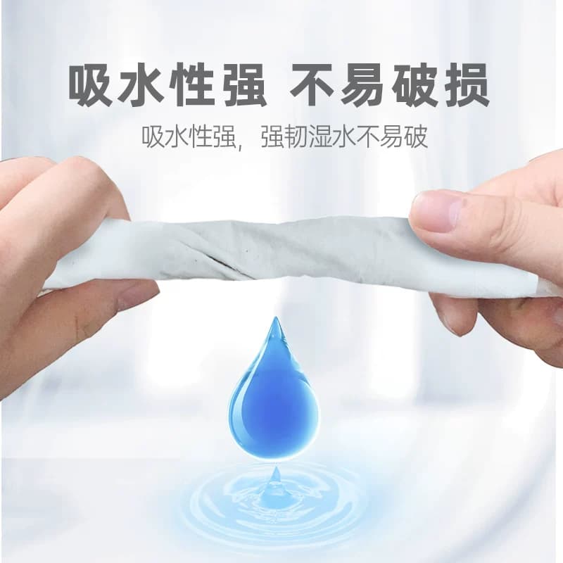 洁云洁伴平板纸460g18包柔韧厚实家庭装厕纸草纸家用实惠囤货 - 缩略图3