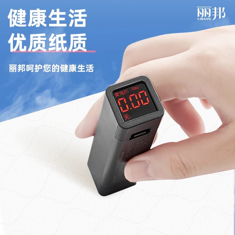 丽邦悬挂式抽纸1000张3提家用实惠装纸抽大包纸巾挂抽 - 缩略图5
