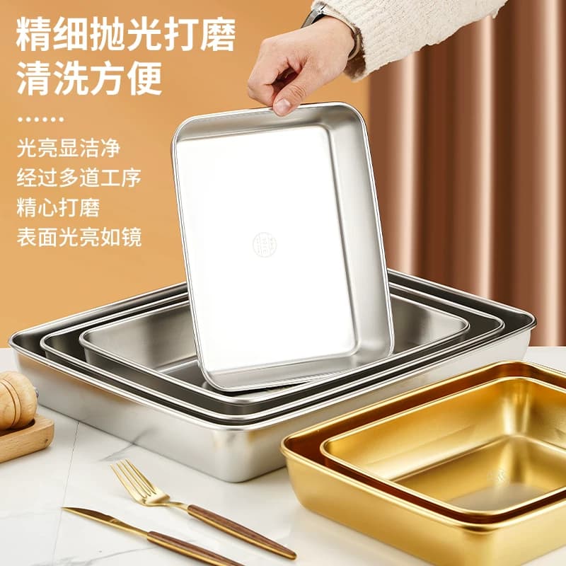 不锈钢方盘凉菜盘备菜盘快餐盘陈列盘卤肉熟食鸭脖盘烧烤盘饭盘 - 缩略图3