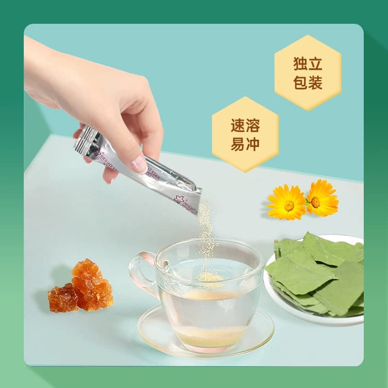 慧恩益生元金银花雪梨清清宝火宝菊花晶老牌固体饮料奶粉伴侣罐装 - 缩略图5