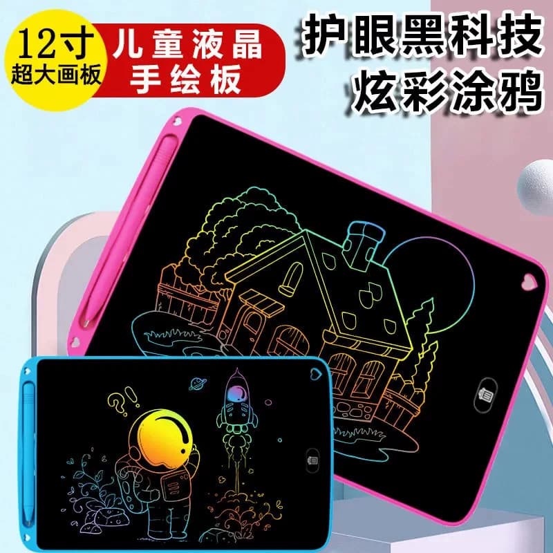 LED绘画板液晶写字板大号尺寸彩色一键删除涂鸦儿童宝宝画涂色板 - 缩略图4