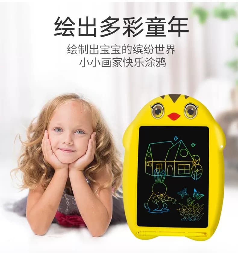 卡通恐龙画板液晶屏反复涂鸦绘画板大尺寸手写板小黑板儿童画板 - 缩略图4