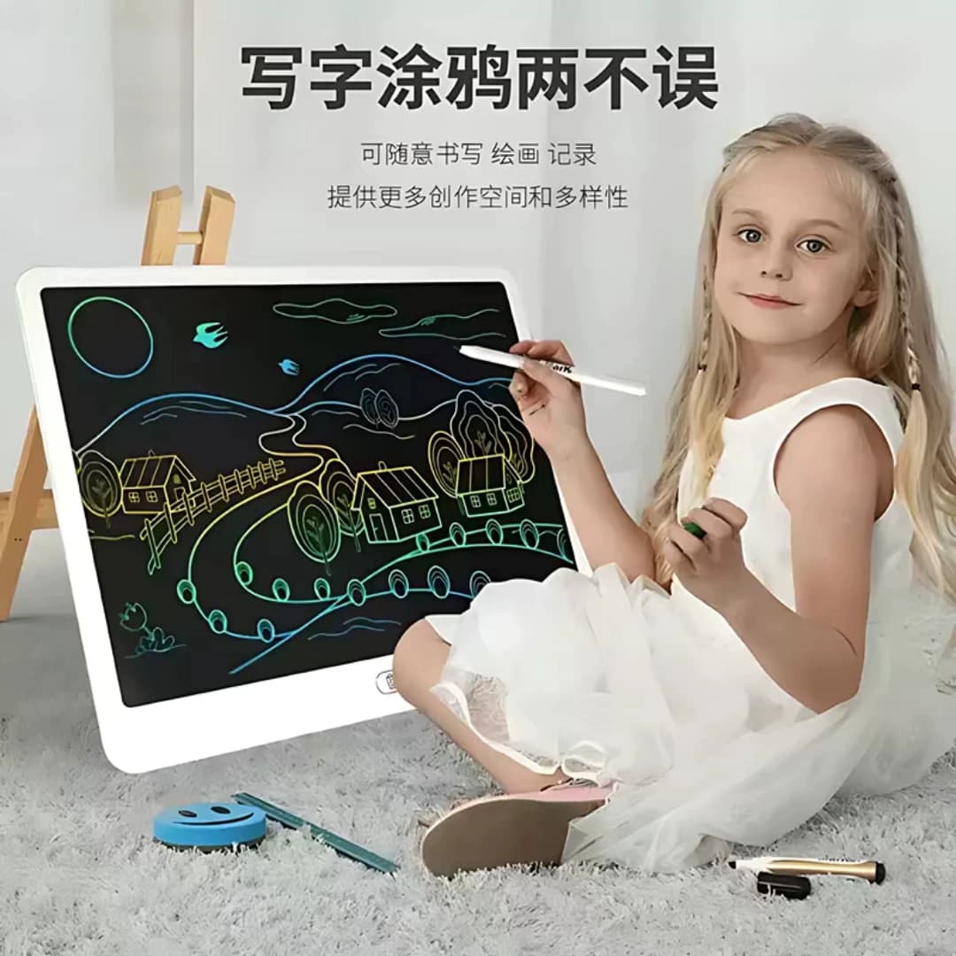 大尺寸彩色液晶画板多功能高品质多功能绘画板写字板涂鸦电子画板 - 缩略图2