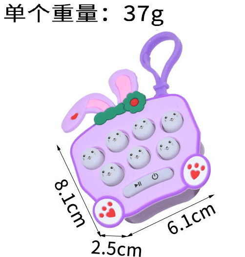 掌上打地鼠萌趣迷你益智玩具游戏机钥匙扣可爱卡通创意礼品车挂饰 - 缩略图2
