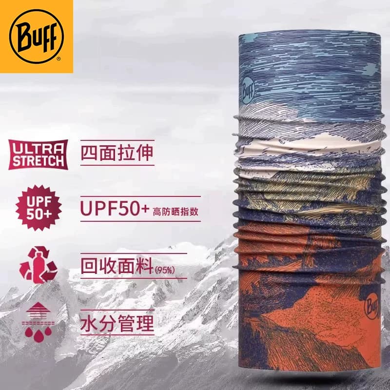 BUFF魔术头巾春夏防晒男女户外防风骑行面罩速干登山面巾透气脖套 - 缩略图2