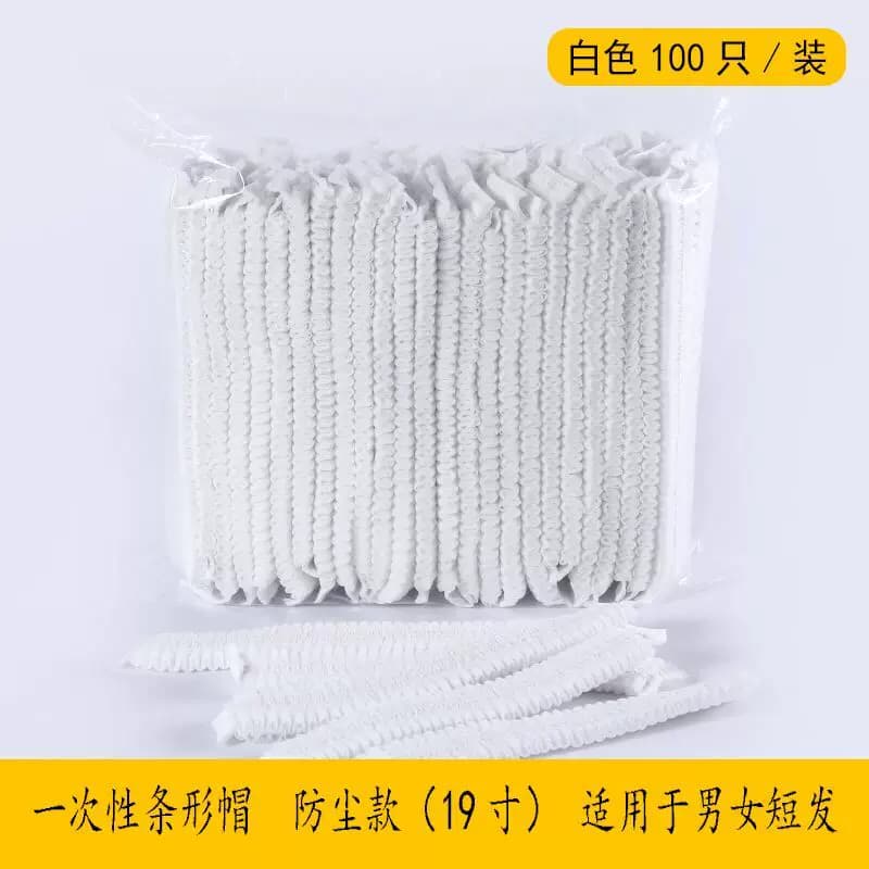 一次性帽子无纺布条形帽加厚网帽无尘头套食品车间防尘厨师防油烟 - 缩略图4