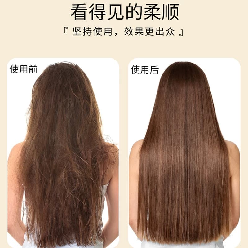 好迪发膜倒膜营养修护顺滑焗油膏精油护发素改善干枯毛躁烫染护理 - 缩略图3