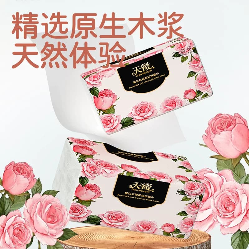 M 天微 原生木浆抽纸家用实惠整箱纸巾面巾纸卫生纸擦手餐巾纸 - 缩略图4