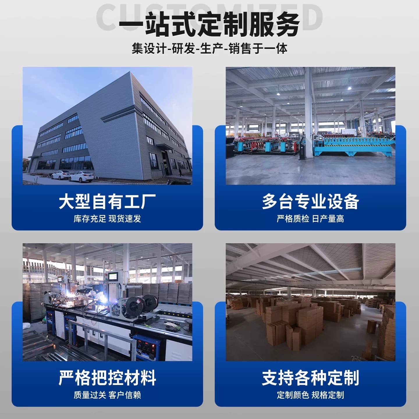 重型仓储货架置物架多层仓库货物架快递超市家用储物架收纳铁架子 - 缩略图4