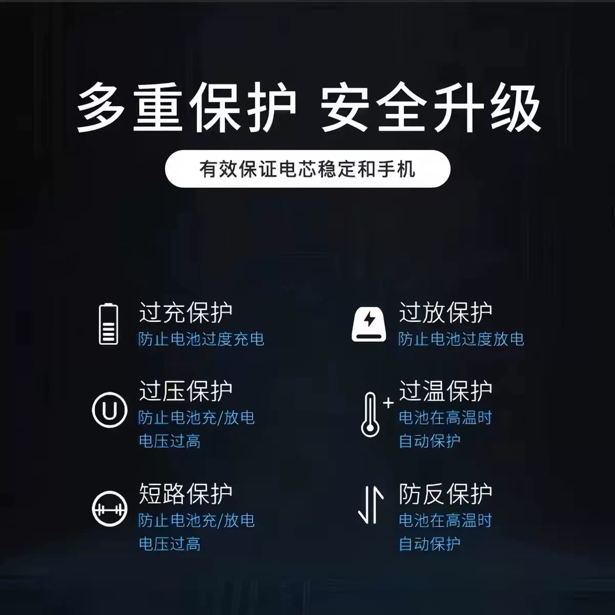 适用华为畅享7/8/畅享9plus原厂全新X20se电池畅享10s/z原装电池 - 缩略图3