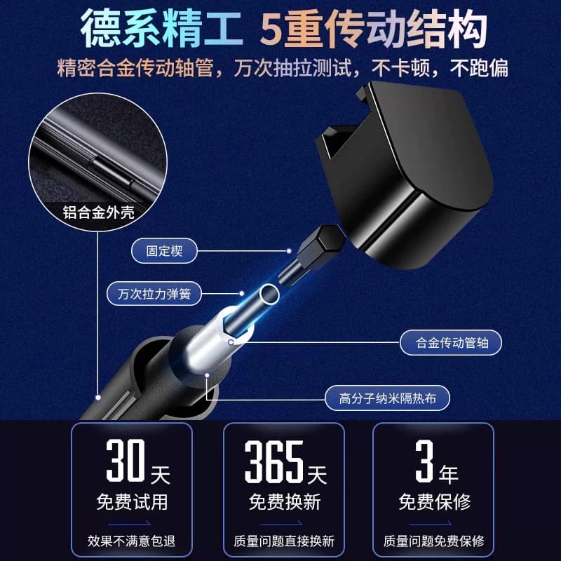 适用长安CS75plus深蓝逸动UNIV汽车遮阳帘自动伸缩前挡防晒隔热板 - 缩略图2