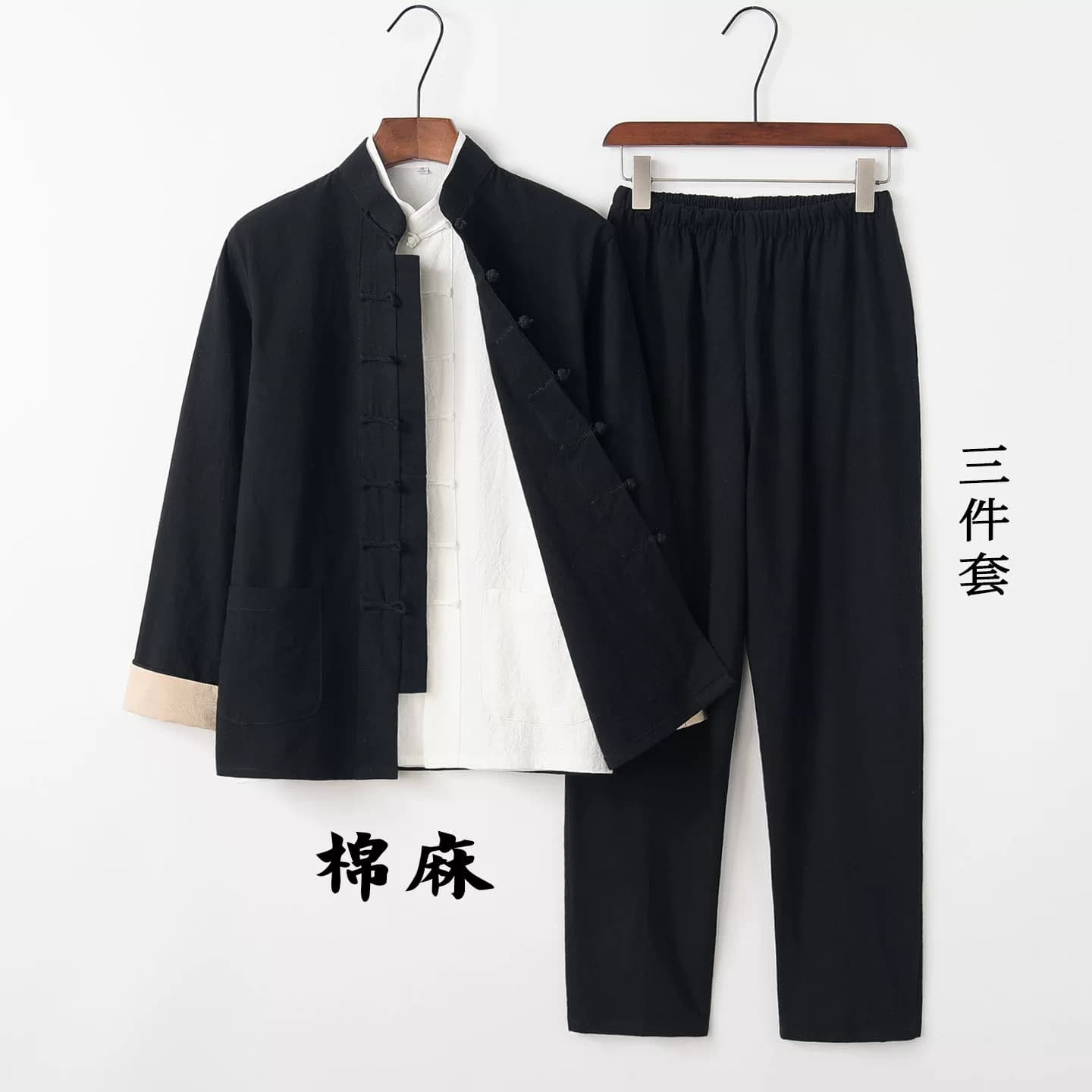 中式棉麻唐装男套装中老年复古中国风春秋外套休闲汉服盘扣禅修服 - 缩略图3