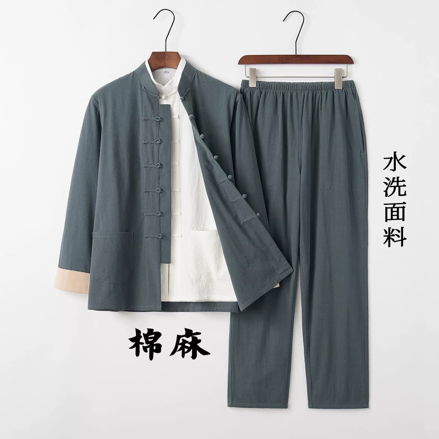 中式棉麻唐装男套装中老年复古中国风春秋外套休闲汉服盘扣禅修服 - 缩略图2