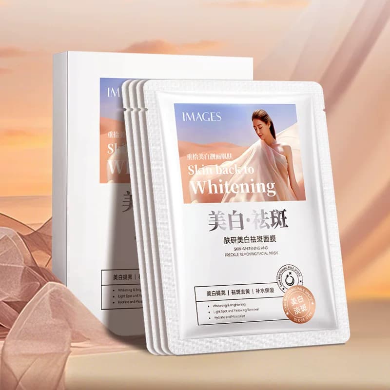 面膜补水保湿提亮嫩肤精华淡斑滋润贴膜女（拍1发2盒） - 缩略图3