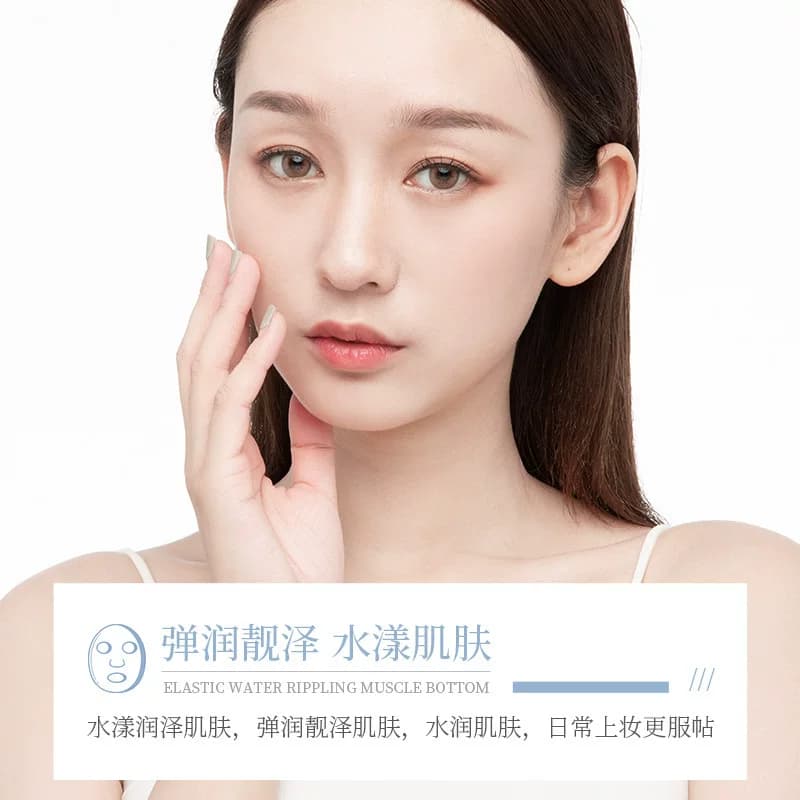 面膜淡化痘印男女补水保湿熬夜面膜植物萃取精华原液贴膜 - 缩略图3