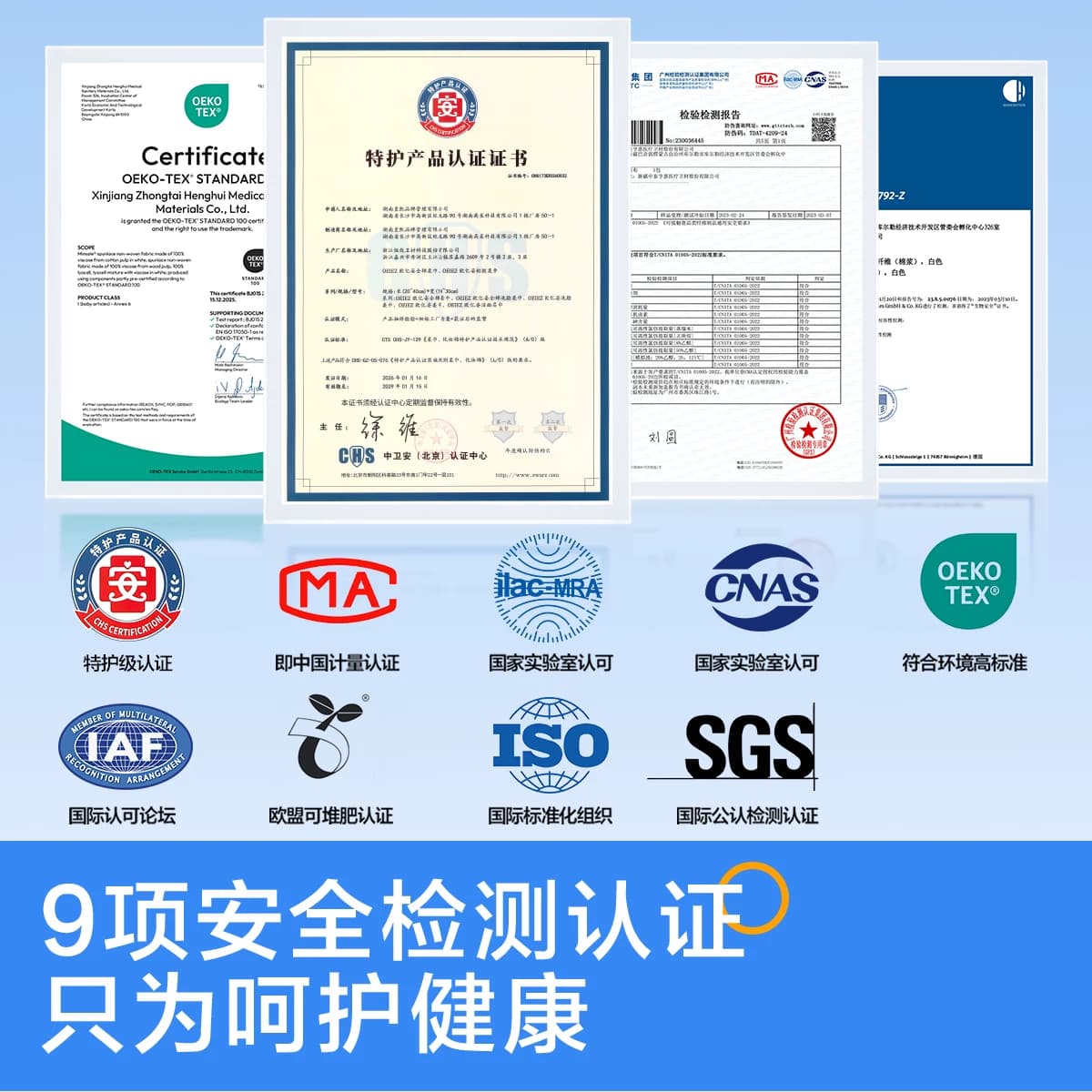 欧亿姿洗脸巾一次性纯棉面巾加厚加大卸妆洁面巾官方正品洗面巾 - 缩略图4