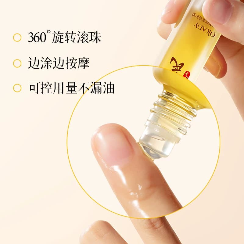 指缘滚珠精油护手霜黄芪滋润保湿去手纹倒刺女士手部营养笔甲缘油 - 缩略图4
