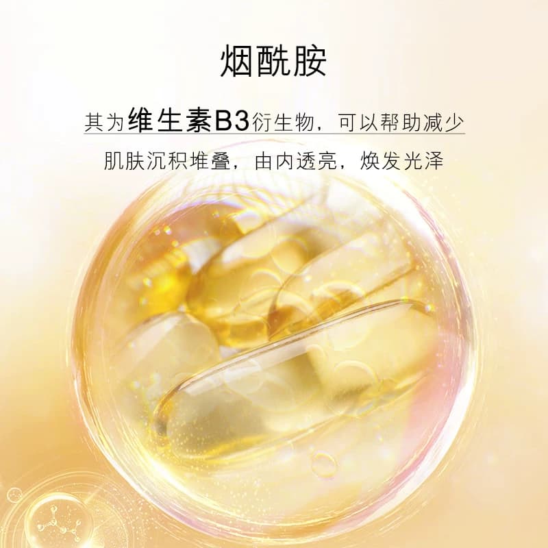 OKADY 二裂酵母奢养补水保湿润泽面膜 - 缩略图5