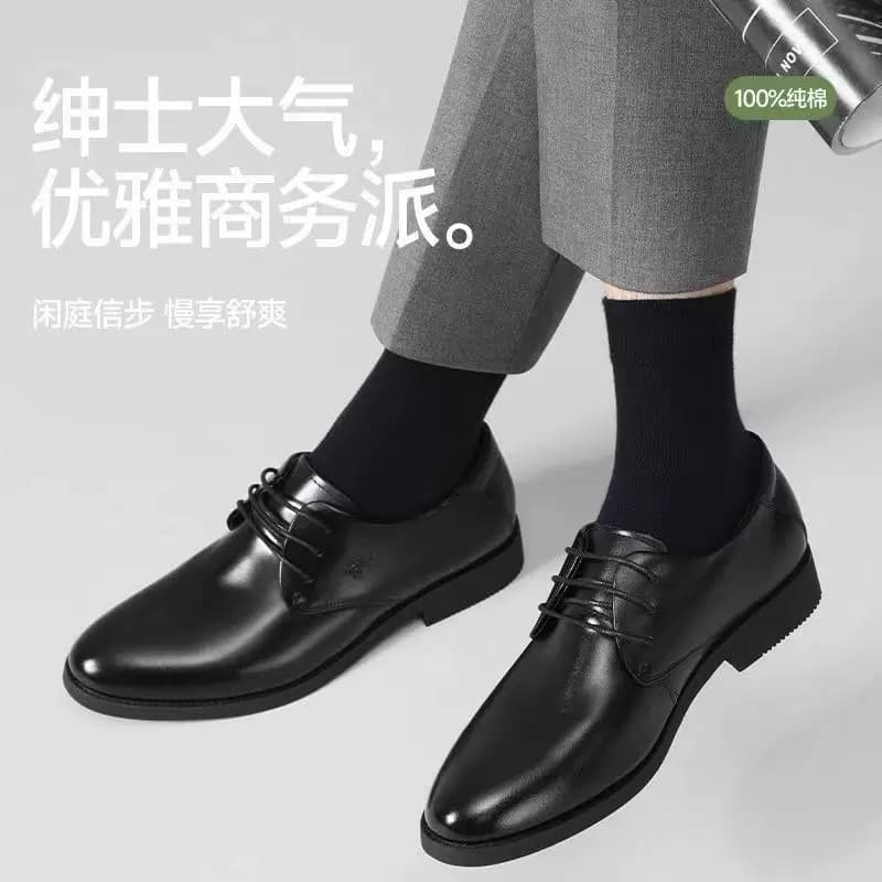 七匹狼袜子男纯棉中筒袜抗菌防臭吸汗商务休闲袜春夏秋季薄款长袜 - 缩略图5