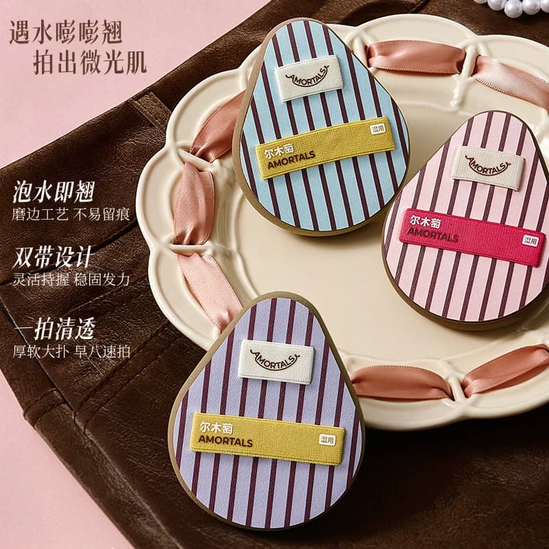 尔木萄ok粉扑套盒湿用粉扑湿软回弹上妆服帖新手早八必备底妆工具 - 缩略图5