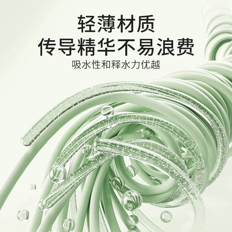 2包|尔木萄开口高弹湿敷绵片柔巾敷脸专用可拉伸面膜纸超薄卸妆绵 - 缩略图4