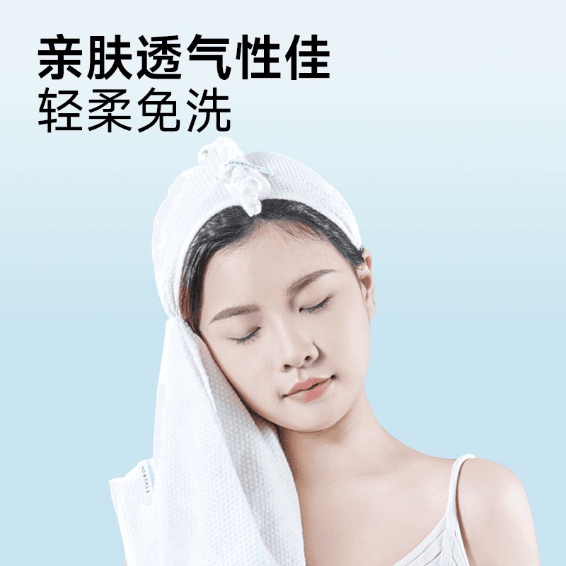 尔木萄一次性干发帽洗头擦头包头发毛巾加厚超强吸水浴帽旅行装女 - 缩略图4