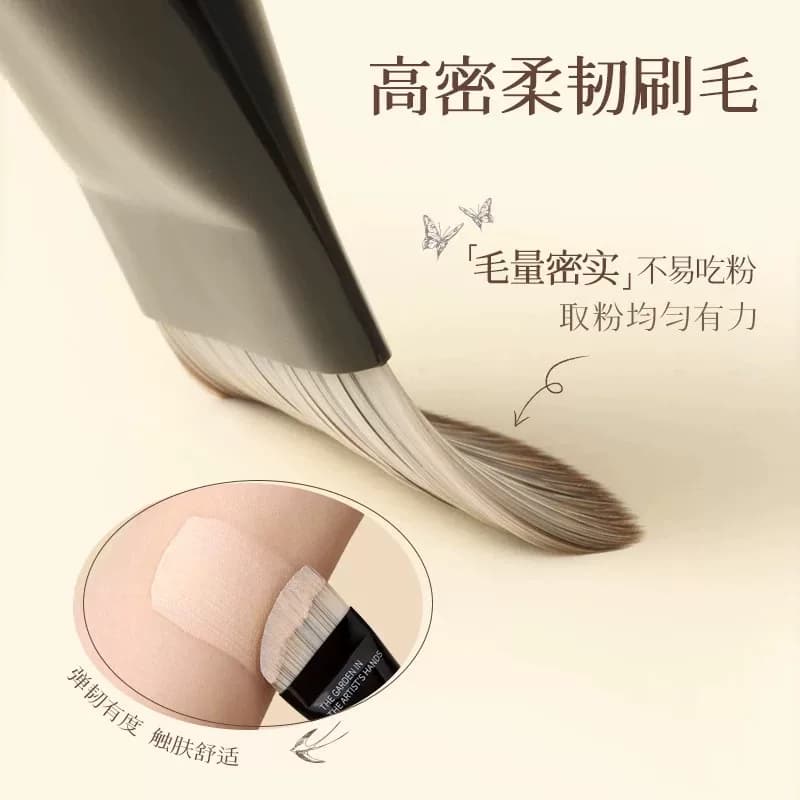 【李佳琦直播间618彩妆节】尔木萄花园粉扑底妆定妆套盒 - 缩略图5
