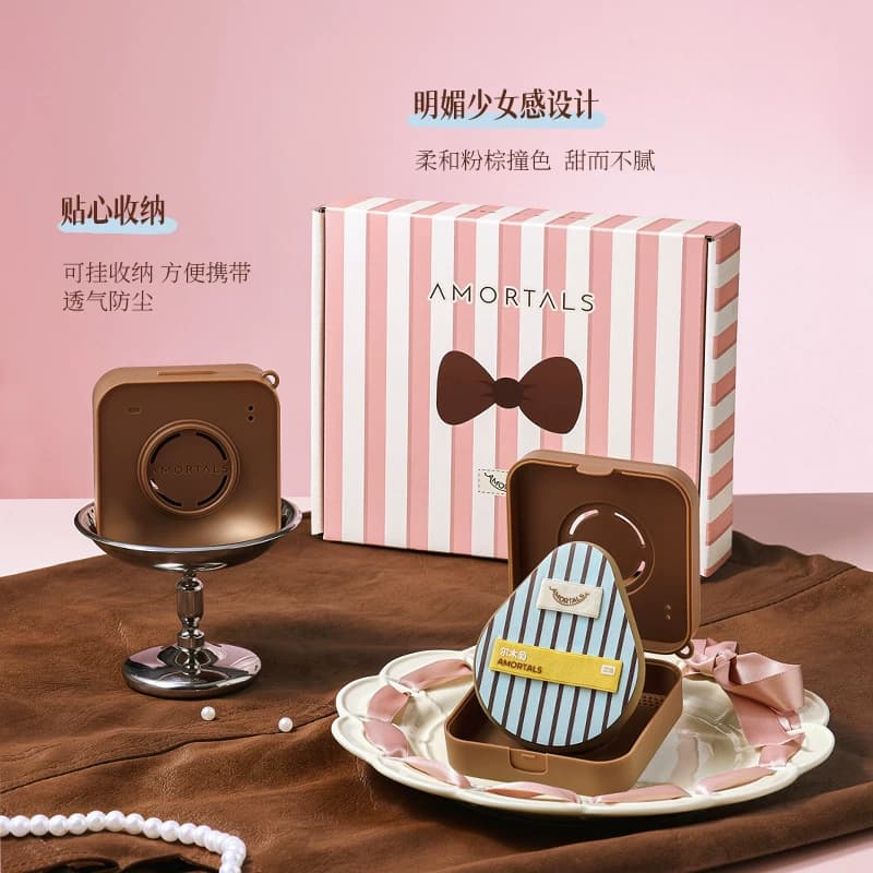【丁禹兮同款】尔木萄OK底妆工具套盒鱼尾粉底刷粉扑粉底液专用 - 缩略图5