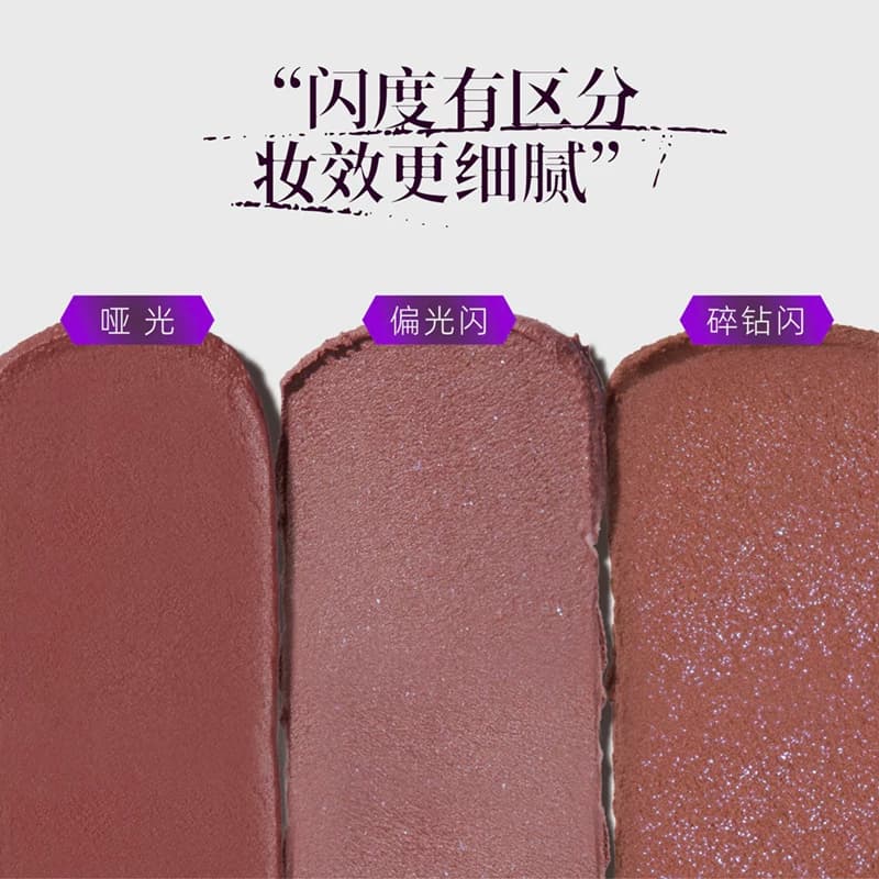 Girlcult构奇情话唇霜牛皮纸羊皮书哑光雾面口红黄黑皮七夕礼物 - 缩略图4
