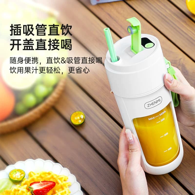 臻米榨汁机小型便携式家用多功能炸水果器果汁机无线电动榨汁杯 - 缩略图4