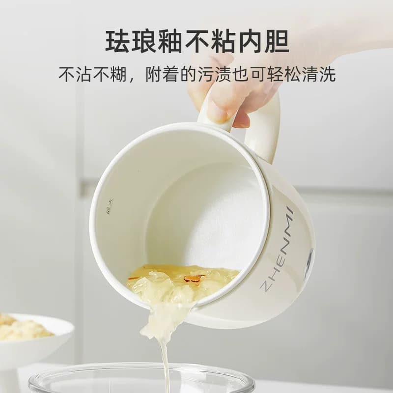 臻米养生壶便携炖煮杯迷你小型一人多功能煮茶器办公室宿舍烧水壶 - 缩略图4