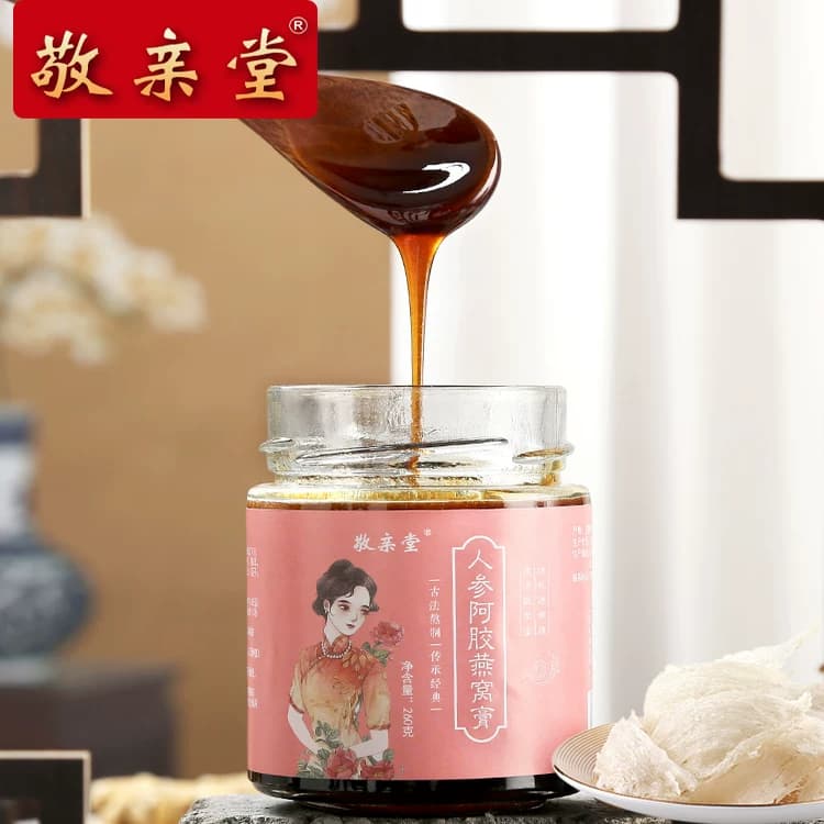 【拍二发三】敬亲堂人参阿胶燕窝膏方阿胶膏即食女性官方旗舰店 - 缩略图3