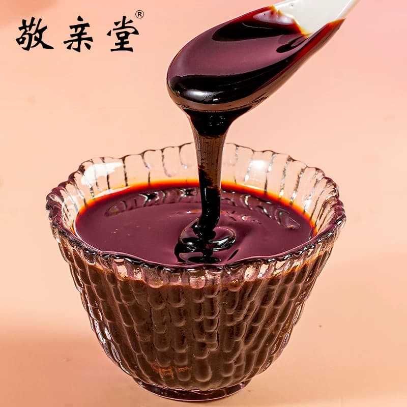 【拍二发三】敬亲堂乌鸡白凤膏阿胶八珍膏女性官方旗舰店女人女用 - 缩略图2