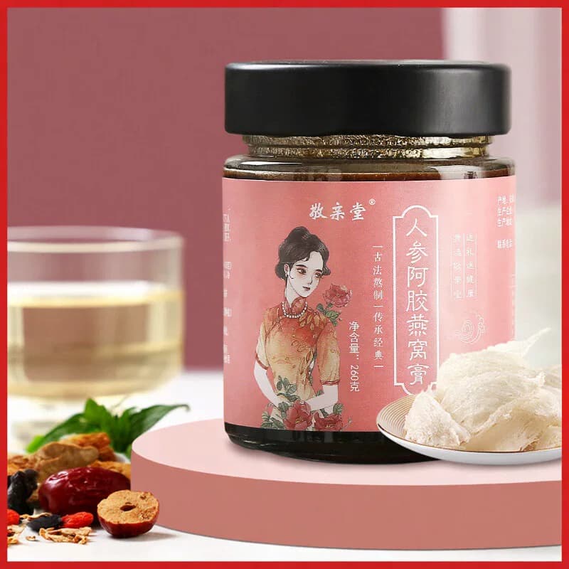 【敬亲堂】人参阿胶燕窝膏方阿胶膏即食燕窝女性品官方旗舰店正品 - 缩略图2