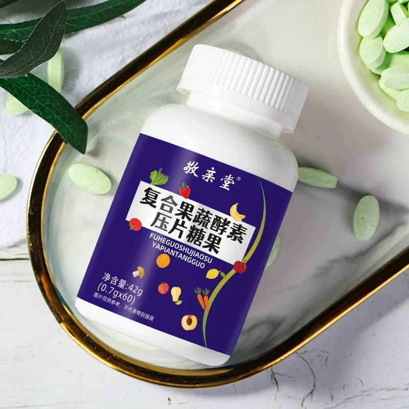 【敬亲堂】复合果蔬酵素压片糖果夜间果蔬酵素白芸豆益生元酵素 - 缩略图4