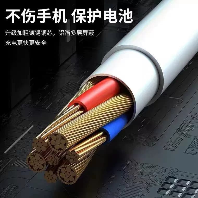 数据线适用华为荣耀Typec6A快充p30mate手机充电器线安卓超级快充 - 缩略图2
