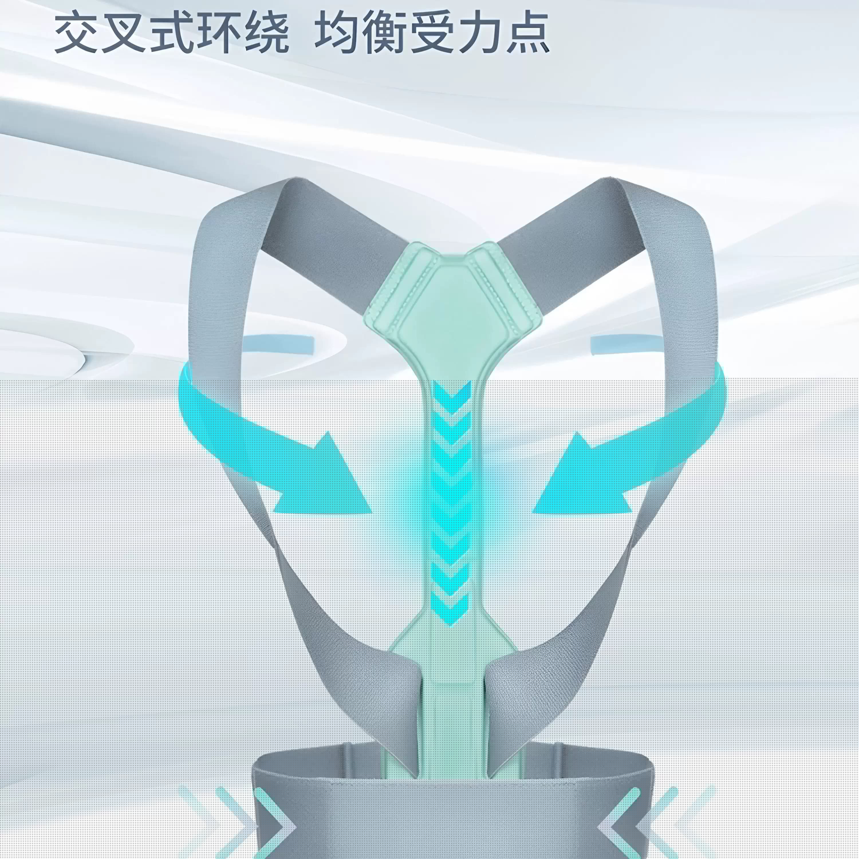 背部辅助矫正神器驼背矫姿带儿童开肩开背矫正带坐姿体态隐形成人 - 缩略图5