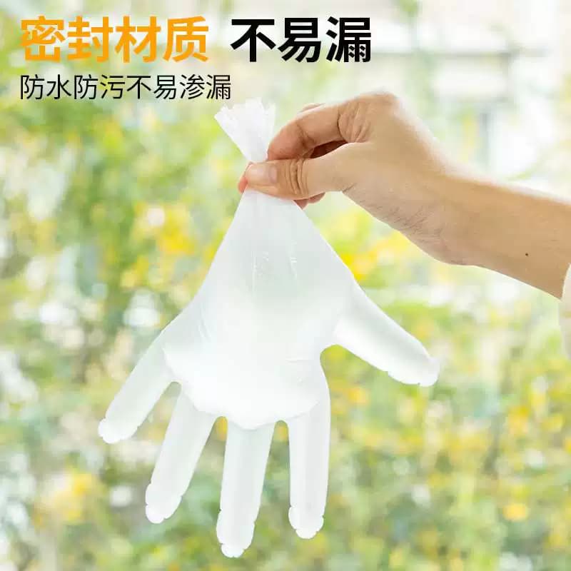 【抽取式】TPE食品级一次性防污耐用手套 - 缩略图5