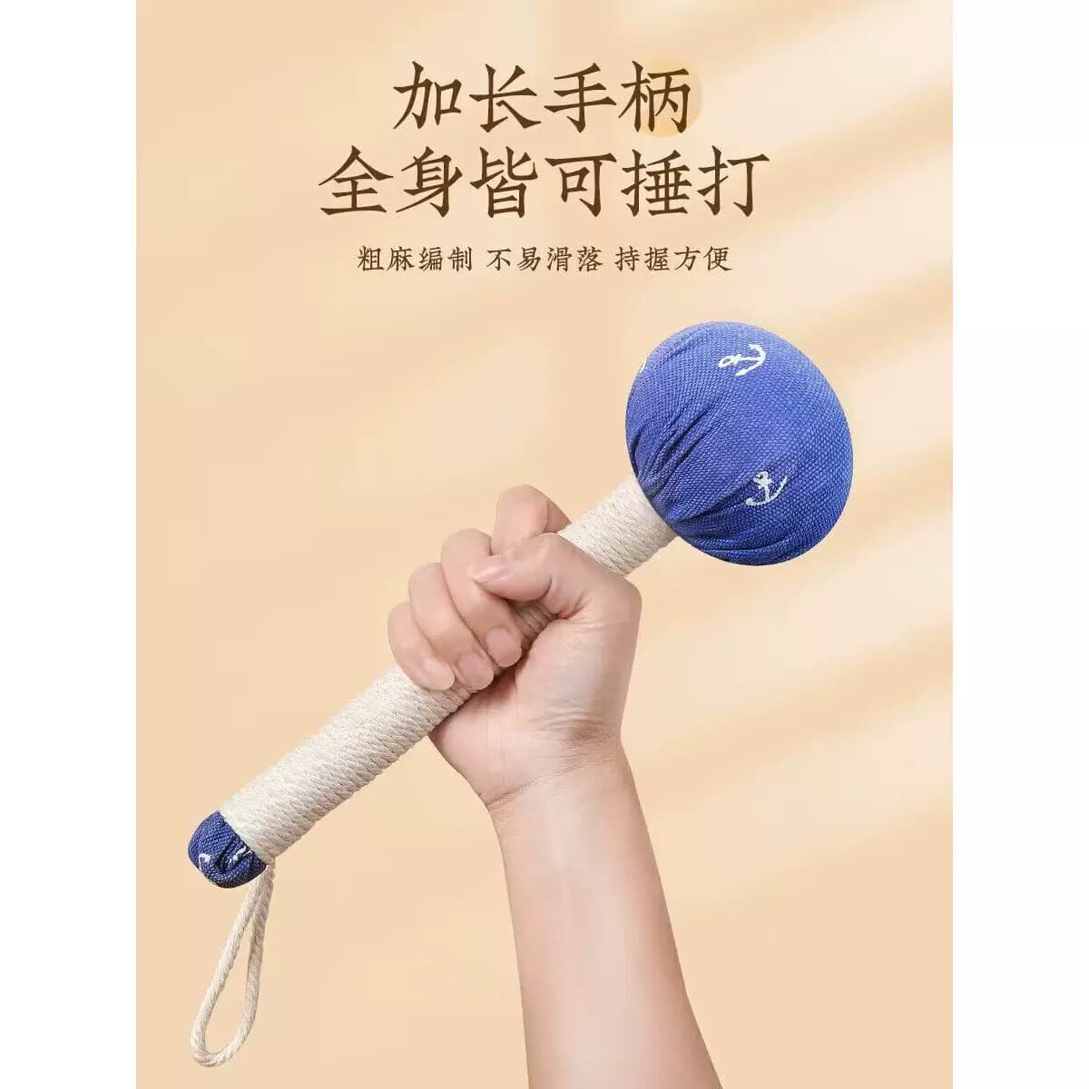 艾草锤子艾草养生锤手持经络按摩敲打颈椎腰部按摩锤三子五子DD - 缩略图2