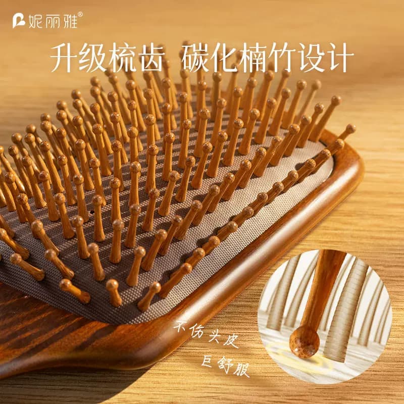 气垫梳女士家用顺发头部头皮经络按摩梳毛囊疏通便携气囊梳子 - 缩略图3