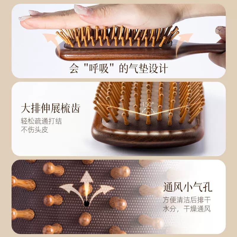 气垫梳女士家用顺发头部头皮经络按摩梳毛囊疏通便携气囊梳子 - 缩略图4