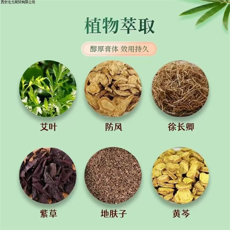 泰国青草膏清凉油驱蚊提神醒脑防蚊虫草本膏药 - 缩略图4
