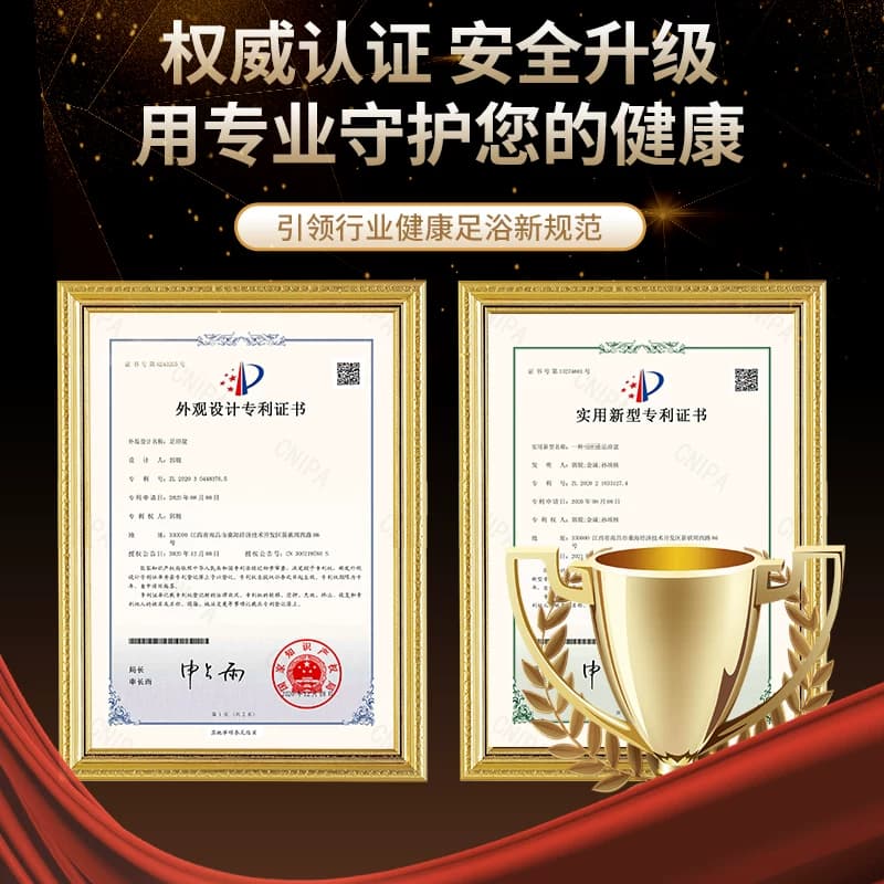 荣事达泡脚桶电动按摩恒温加热全自动洗脚家用智能神器高深足浴盆 - 缩略图5
